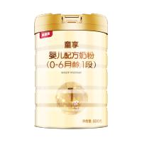 贝因美(Beingmate)童享 婴幼儿配方奶粉 OPO配方牛奶粉 1段800克
