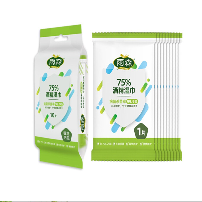 雨森 YS-8670 雨森75%酒精消毒湿巾除菌湿巾纸40片/包 (单位:件)