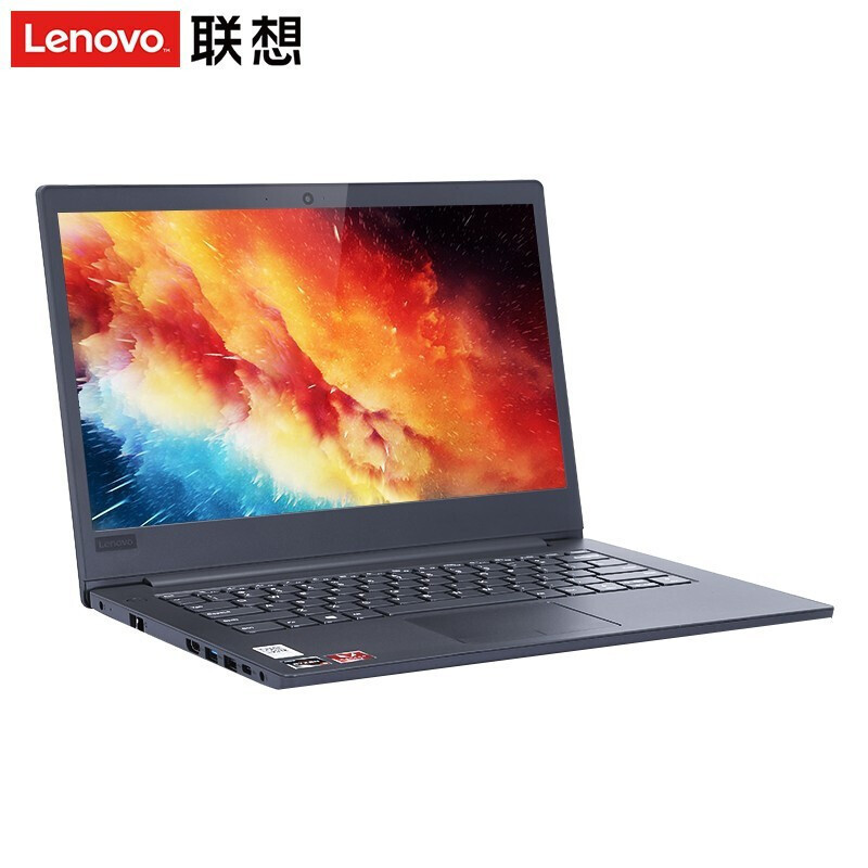 联想(Lenovo)E41-55 14英寸商务办公笔记本电脑 锐龙R5-3500U 4G 512G固态 定制 WIN10 可定制WIN7系统 企业采购 网课学习 轻薄本