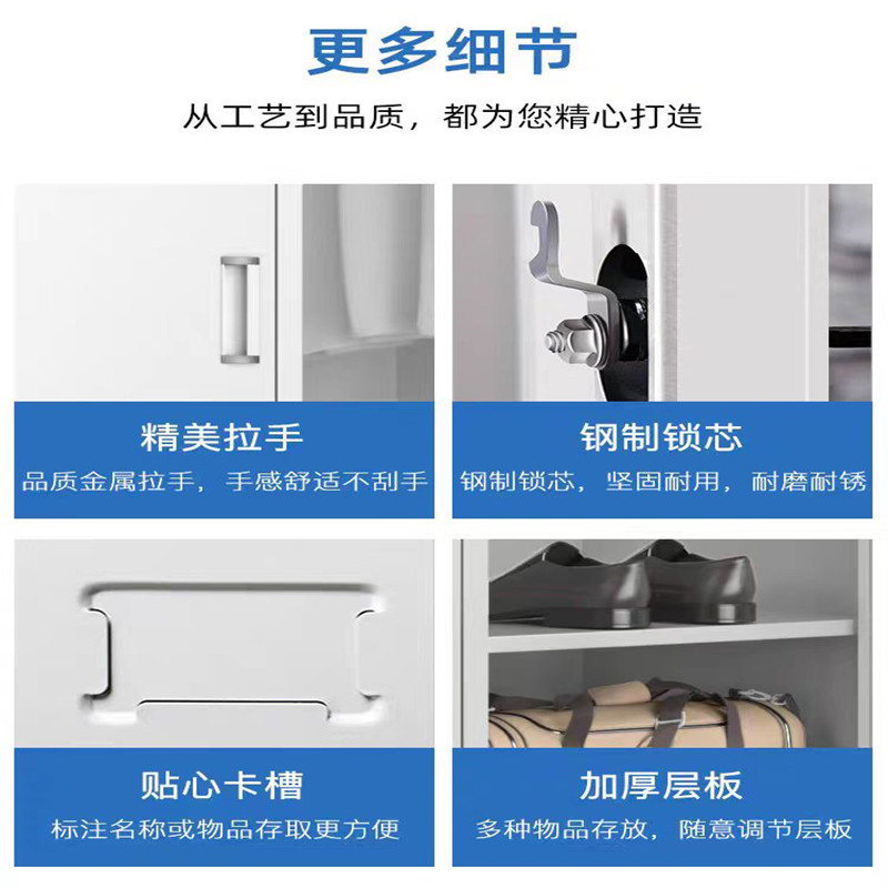 备品柜 400*900*1100mm高清大图