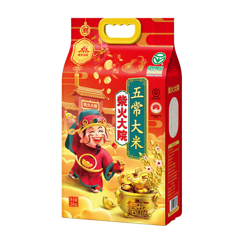 柴火大院五常大米5kg五常稻香米(东北大米5kg/十斤)GB/T19266高清大图