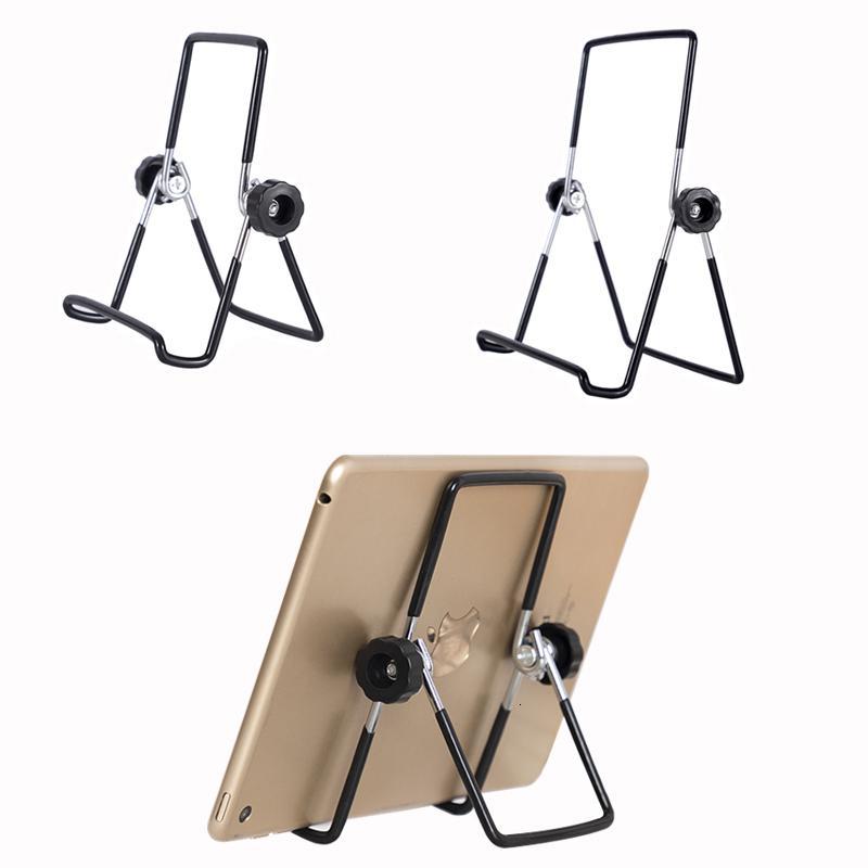 火豹平板电脑支架桌面支撑苹果ipd大号夹子折叠简易华为通用稳固手机