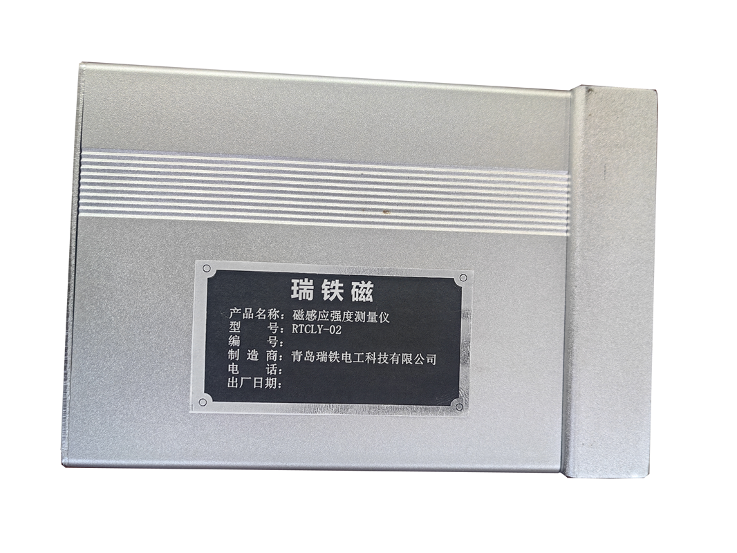 瑞铁磁 磁感应强度测量仪 RTCLY-02 套高清大图