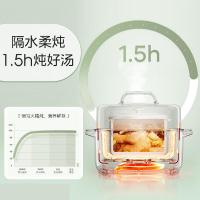 美的（Midea）电炖锅隔水电炖锅煲汤锅燕窝炖盅煮粥神器MD-DZE18011.8L单位：_561