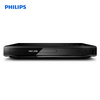Philips/飞利浦 DVP2886/93读碟王全高清1080P DVD影碟机播放机器