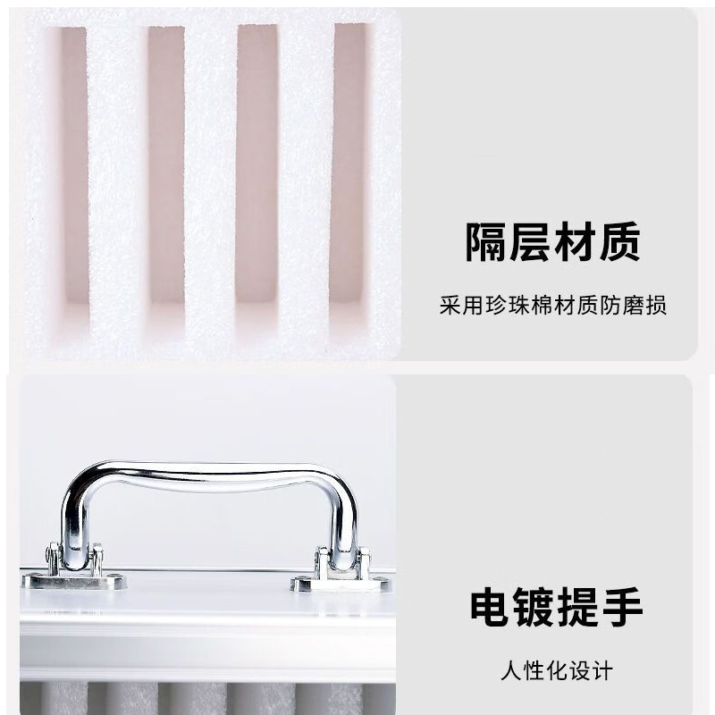 曌梵手机收纳箱60位个高清大图