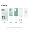 OPPO Reno11 曜石黑 12GB+256GB 5000万单反级人像三摄 天玑8200旗舰芯片 67W超级闪充 超耐久大电池 5G手机