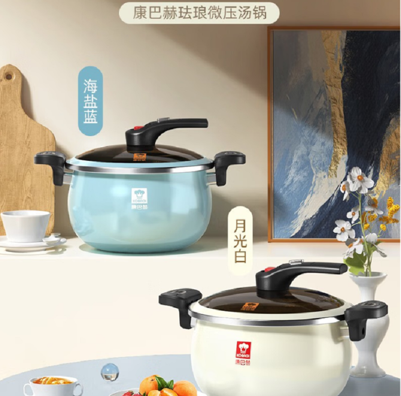 康巴赫6.5L珐琅微压汤锅KGF-T65W(蓝色)高清大图
