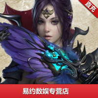 腾讯斗战神1000元/斗战神1000元点卡/斗战神100000点券点卷dzs金子斗战神金子