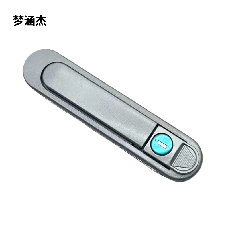 梦涵杰 电柜柜门锁 MHJ-AB301 个高清大图