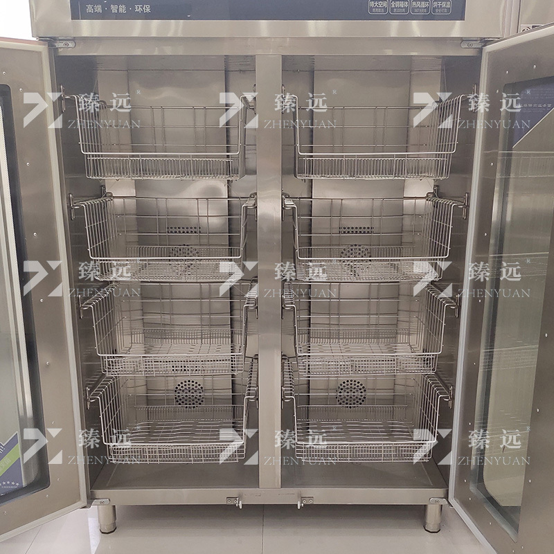 臻远 ZY40614164餐盘消毒柜智能触控双门高温热风循环消毒柜1400L