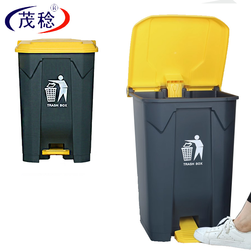茂稔 垃圾桶 脚踏垃圾桶 翻盖垃圾桶 68L 个高清大图