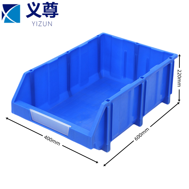 义尊斜口箱60*40*22cm个