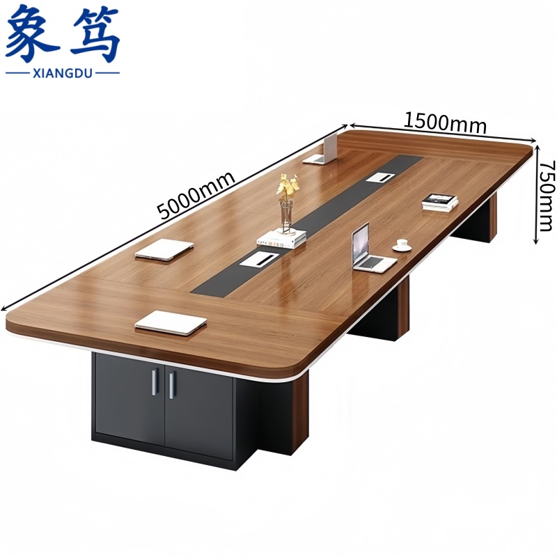 象笃 会议桌5*1.5米张