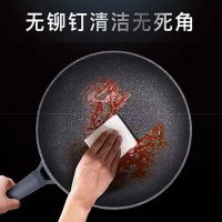 爱仕达(ASD)炒锅魔法石系列4-6人无烟不粘锅32cm能铁铲高端炒菜锅 明火适用 旗舰正品CL32F2Q