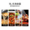 苏泊尔(SUPOR)多功能鸳鸯电火锅 多用途麦饭石电热火锅5升大容量 电煮锅炖煮涮串极简旋钮4档火力H30YK17Y