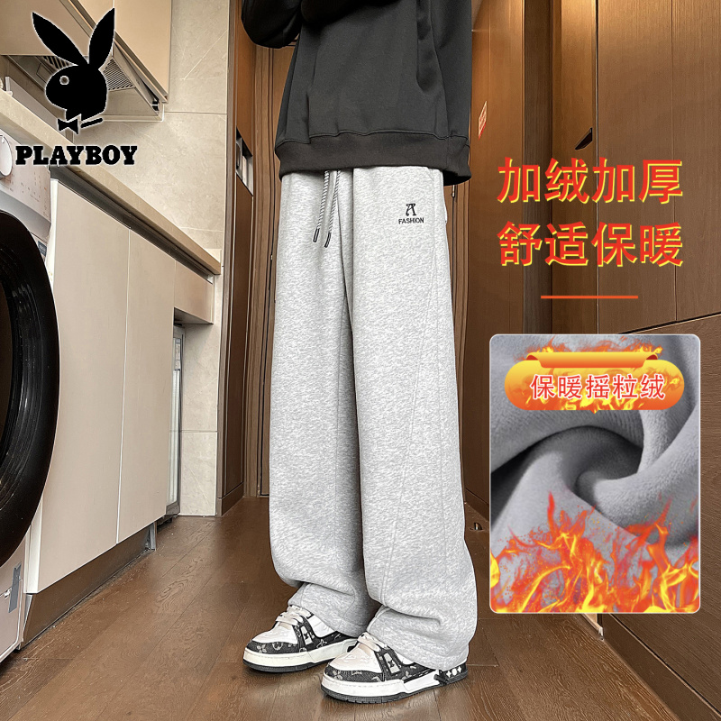花花公子新款高品质摇粒绒加绒加厚卫裤裤子男士学生青少年卫裤_63高清大图