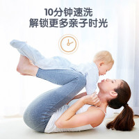 海尔Haier迷你洗衣机婴儿儿童全自动波轮 母婴内衣宝宝小型洗衣机3公斤 蒸烫除螨洗衣机XQBM30-R196L