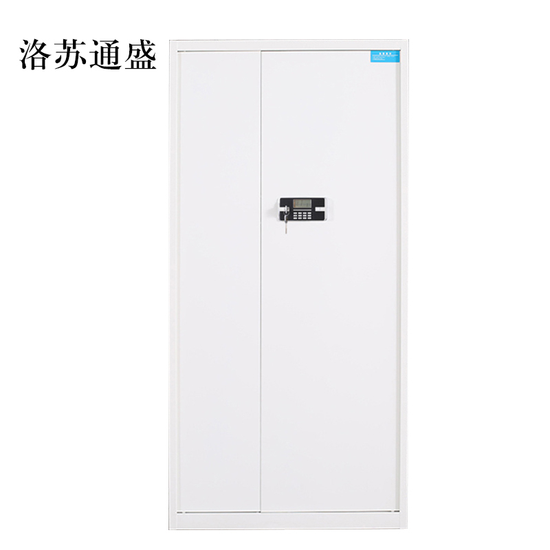洛苏通盛电子保密柜钢制密码文件柜保险柜铁皮资料柜矮柜办公室储物柜通门白色密码锁420*900*1850常规款