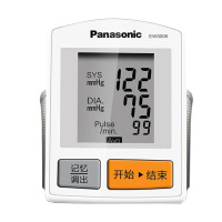 松下(Panasonic)血压计3006手腕 高精准老人家用测血压的仪器手腕式全自动测量仪