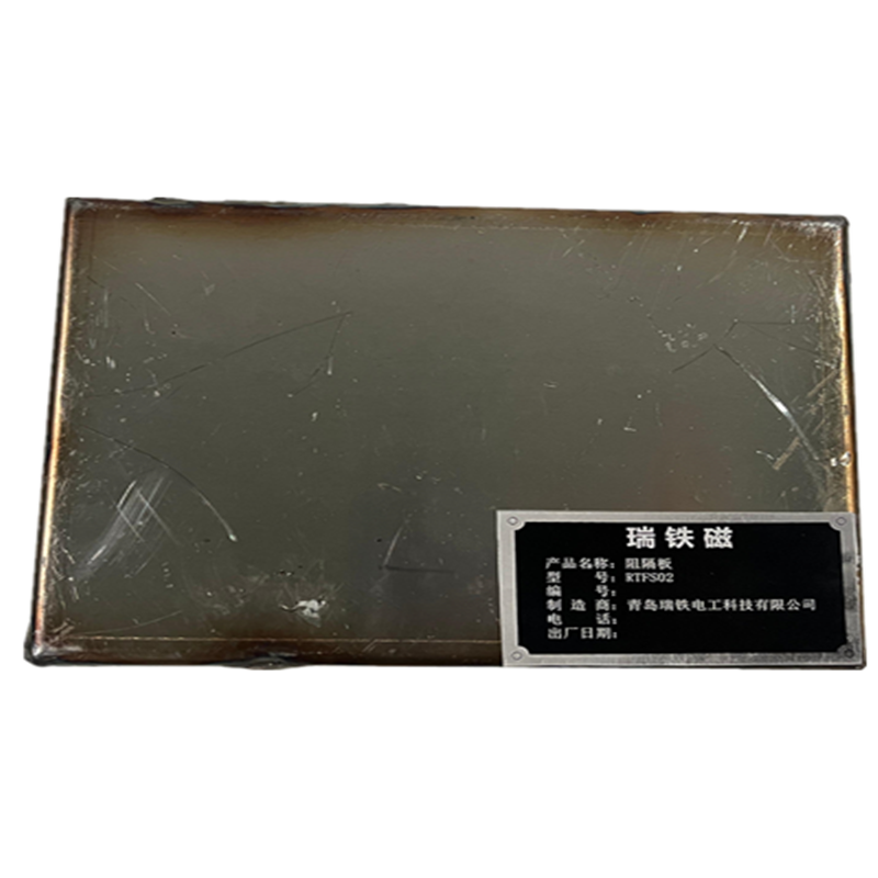 瑞铁磁 阻隔板 RTFS02 套高清大图