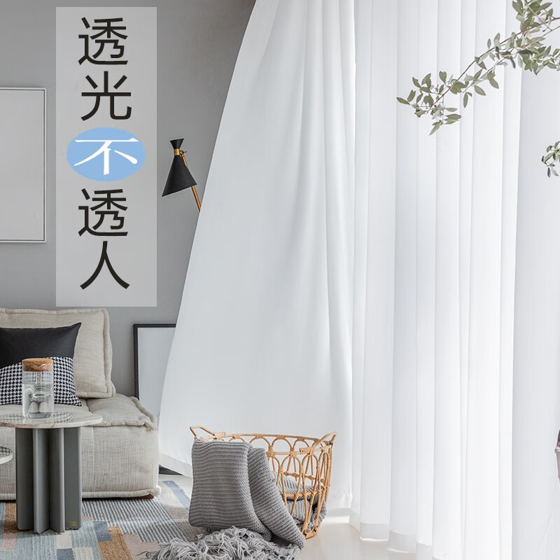 东纺拾光 DF4025 1M*2.7M 绸缎纱 窗帘 1.00 米/片 (计价单位:片) 白色高清大图