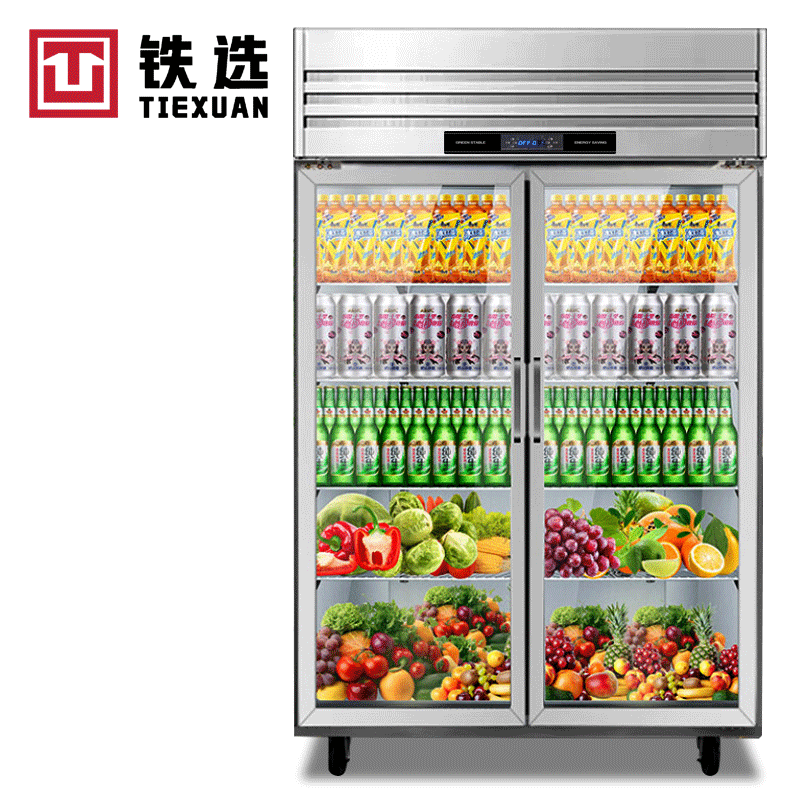 铁选 双大门保鲜展示柜 Z-1000G2 台高清大图