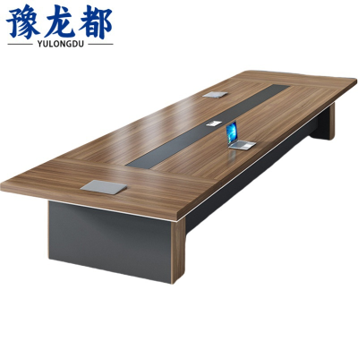豫龙都会议桌3m张