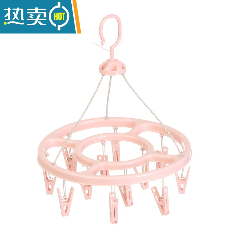 xiancai多夹子衣架家用晾袜子器学生儿童夹挂衣服架子衣挂宿舍用晒袜