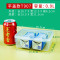 商邦正品长方形透明保鲜盒PP塑料密封盒食品包装盒微波炉加热冷冻饭盒食品级收纳盒家用商用16.7X12.3X6.5厘米