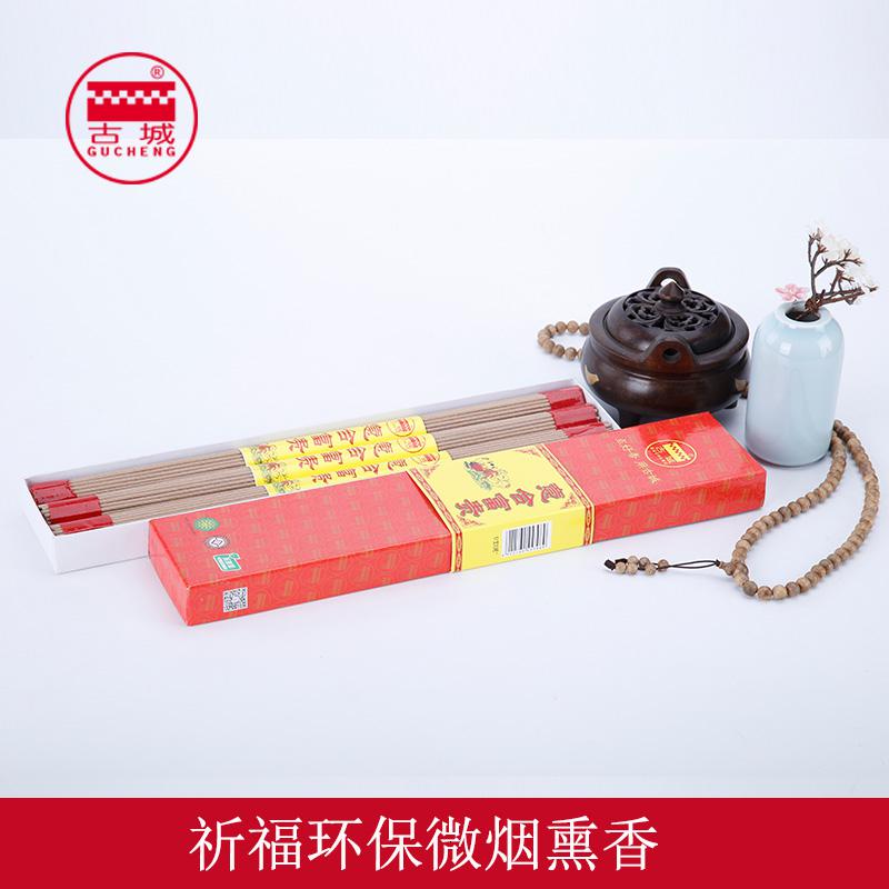 家柏饰(CORATED) 27CM平安室内办公家居日用礼佛供香贡香拜香 27CM4把*37支平安高清大图