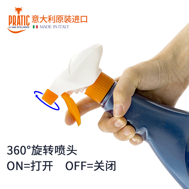 PRATIC狐狸爸爸卫生间除水垢清洁剂750ml 强力消毒杀菌马桶玻璃水龙头去污防霉