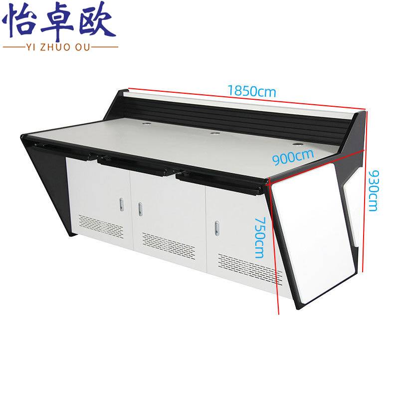 怡卓欧 机房控制台M款三联张