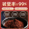 南京同仁堂乐家老铺高纯度FOO有机破壁灵芝孢子粉40g*3盒装吉林长白山纯赤灵芝袍子粉男女成人中老年人老人体虚滋补营养品