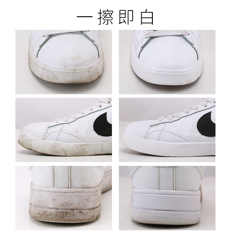 美帮汇鞋刷橡皮擦小白鞋麂皮橡皮擦鞋洗鞋皮鞋清洁鞋球鞋运动鞋护理高清大图