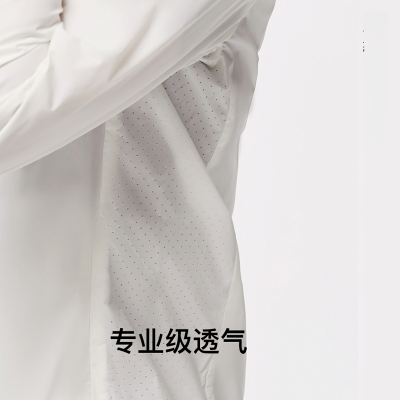 蕉下远野防晒衣女连帽短款防晒服轻薄透气外套防晒衣