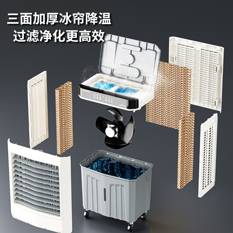 MPK-DC0990(铁皮机械)-D-JH 150L