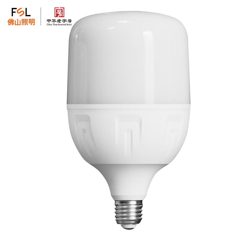 佛山照明智能LED灯泡E27 9W暖白光高显指防频闪家居照明升级版