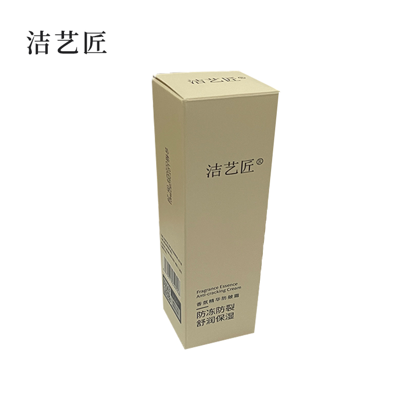 洁艺匠 100g 香氛精华防皴霜(计价单位:支)黄色高清大图