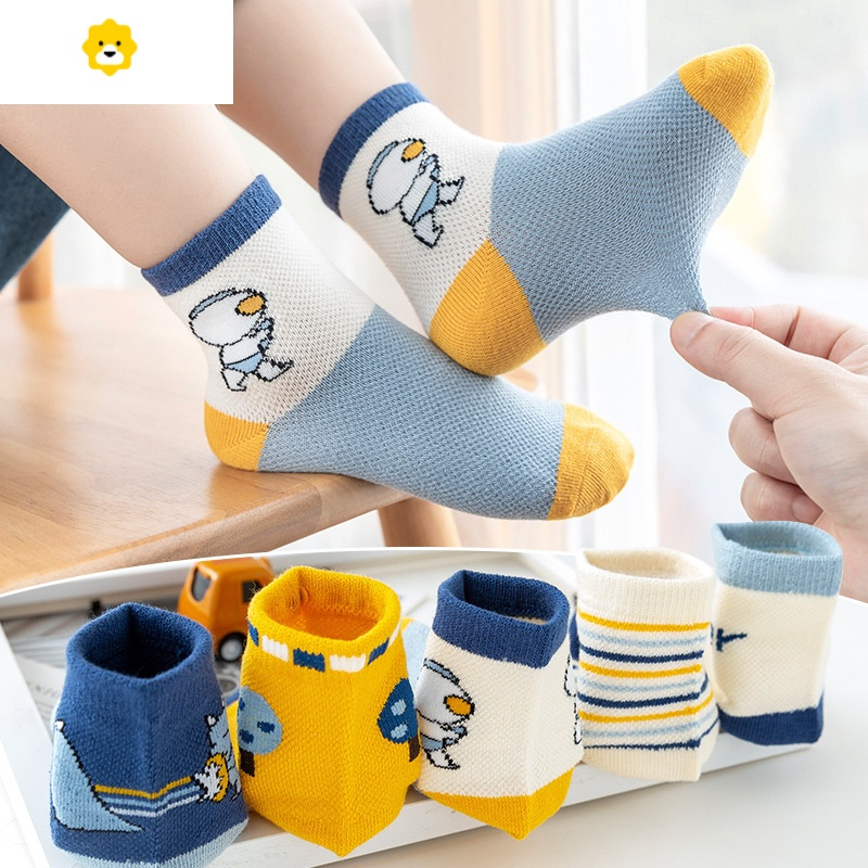 喻娄儿童袜子夏季薄款夏天网眼男孩棉袜春秋款男童宝宝袜春夏短袜