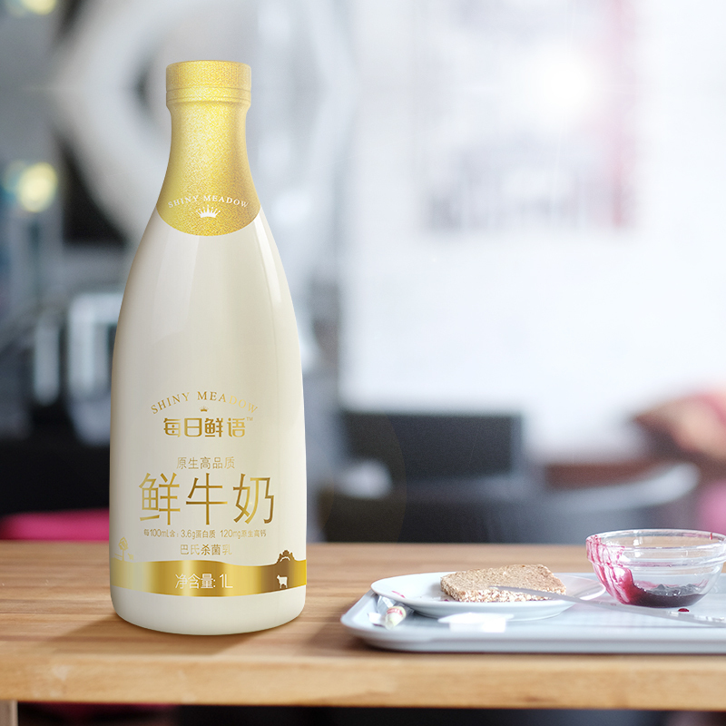 每日鲜语(SHINY MEADOW)原生高品质全脂鲜牛奶720mL*2每日鲜奶全脂巴氏杀菌鲜牛奶低温奶