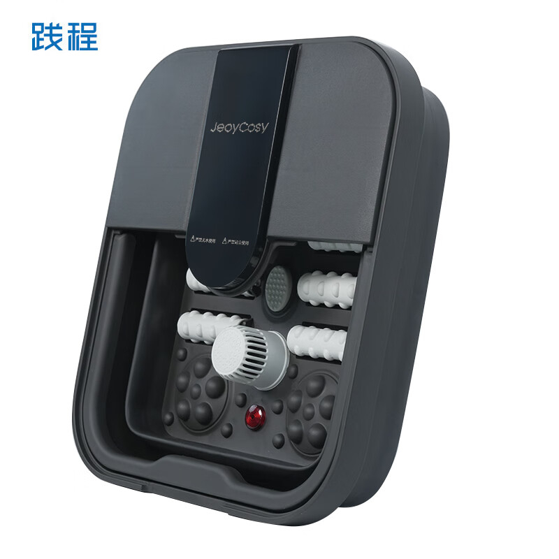 践程家用折叠足浴盆按摩洗脚盆电动加热恒温足疗泡脚桶节日礼物V711高清大图