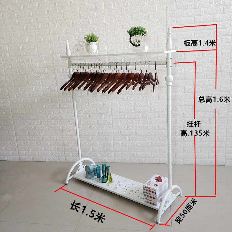 BONJEAN欧式铁艺衣帽架挂衣架落地创意卧室衣服挂架时尚服装店展示架
