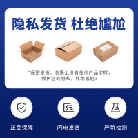 第六感情趣避孕套男超薄款27只男用女用超滑超薄安全套螺纹阴蒂刺激套子