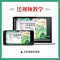 青竹固体水彩颜料套装便携式美术专业36色儿童手绘画画工具初学者 36色雅黑铁盒装