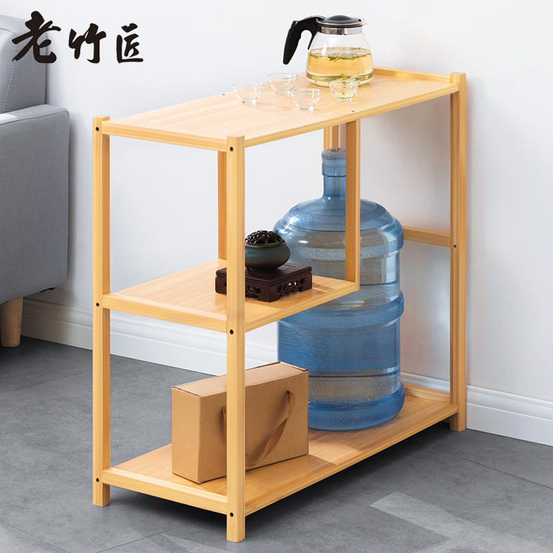 老竹匠 落地收纳可推拉边几现代简约实木小边桌多层小茶几客厅多功能楠竹边柜中式小方桌置物茶台桌