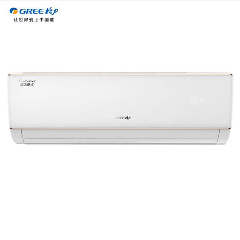 格力(GREE) 小1.5匹 冷暖定频 凉之夏 壁挂式空调 KFR-32GW/(32591)NhBa-3