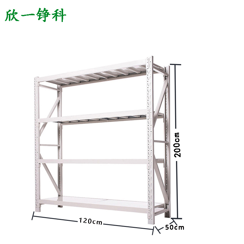 欣一铮科 中型货架 120×50×200 组(4层承载200kg)高清大图