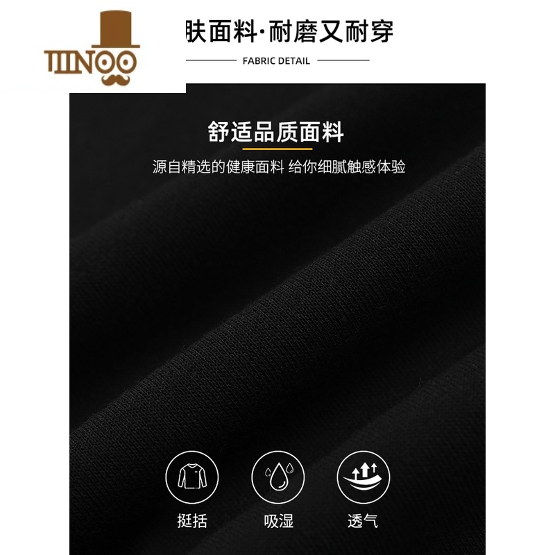 YANXU休闲运动套装男士圆领卫衣2023新款帅气男装一套搭配上衣服高清大图