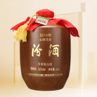酒仙网 66度汾酒头锅原浆2500ml大坛收藏山西原浆酒